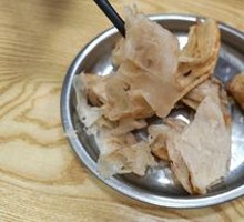 Golden Edge Straw Hat Cake