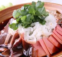 New-style Maoxuewang