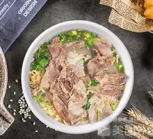 Beef Noodle Soup