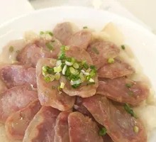Steamed Sausage with Salted Pork