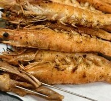 Eighth Immortal Grilled Shrimp