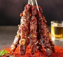 Beef with Fat and Lean