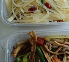 Spicy Tea Tree Mushroom Hot Pot