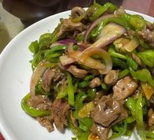 Stir-Fried Chicken Offal