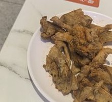 Crispy Fried Oyster Mushrooms