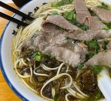 Sour Cabbage Beef Noodles