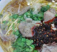Beef Noodles