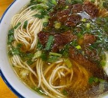 Braised Beef Noodles
