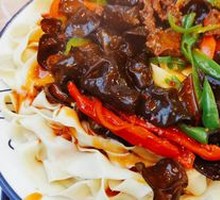 Black Mushroom Beef Noodles