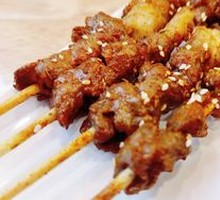 Lamb Skewers