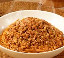 Mixed Sauce Dry Noodles with Minced Meat