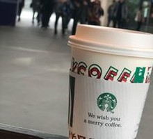 Toffee Hazelnut Latte