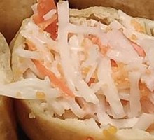 Crab Stick Fortune Sushi