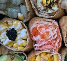 Nine-Palace Fortune Pouch