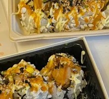 Spicy Fried Shrimp Princess Roll