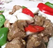 Taro and Pork Rib Stew