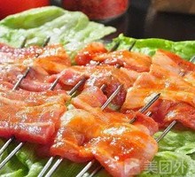 Korean Pork Belly