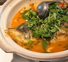 Fish Head Soup with Rice