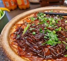 Dry-Loaded Rice Noodles