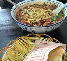 Lean Pork Steamed Bun