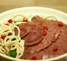 Beef Clay Pot Noodles