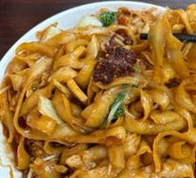 Three-Flavor Knife-Cut Noodles