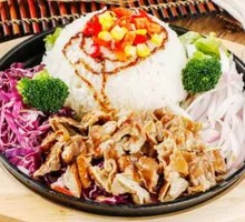 Pepper Pork Intestine Rice