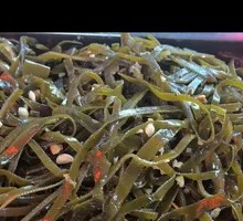 Thin seaweed strips