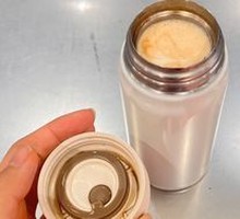 Australian White Coffee