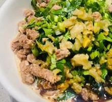 Self-Service Condiments