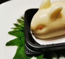 Yogurt Rabbit Mousse