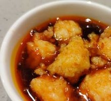 Lao Pai Shrimp Slurry