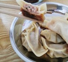 Fresh Pork Dumplings