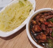 Sichuan-style Chicken Stir-fry