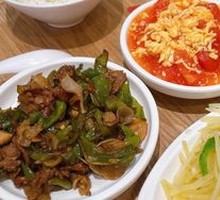 Sichuan-style Stir-fried Pork