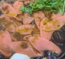 Ham Sausage Hot Pot