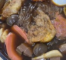 Small Family Feast Hot Pot