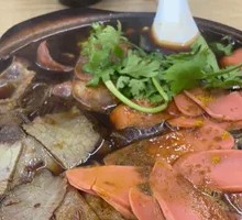 Three Delicacies Hot Pot