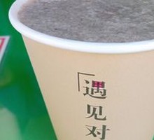 Black Rice and Black Bean Freshly Ground Soy Milk