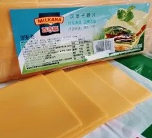 Bega Cheese Slices