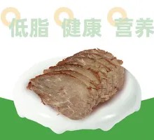 Braised Beef with Spicy Flavor