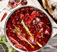 Signature Spicy Hot Pot