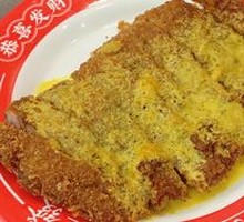 Curry Pork Cutlet