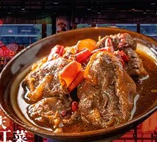 Handcrafted Braised Beef