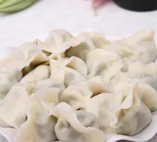 Leek and Pork Dumplings