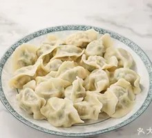 Chinese Dumplings with Cabbage and Pork Filling
