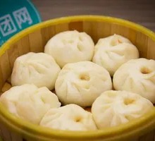 Xianggu Mushroom Steamed Bun