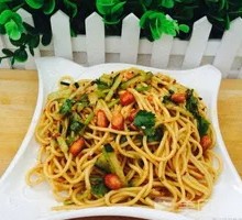 Special Fried Sauce Cold Noodles