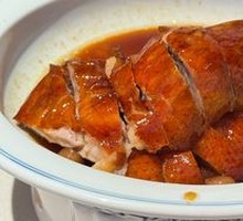 Nanjing Roast Duck
