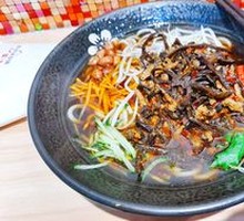 Wood Ear Mushroom and Pork Noodles